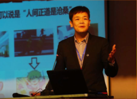 QQ图片20181119160451.png QQ图片20181119160451.png