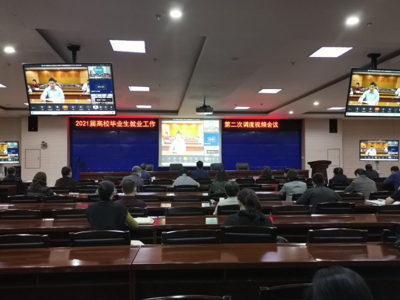 微信图片_20210324114256.jpg 微信图片_20210324114256.jpg