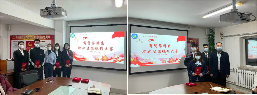 截图20211115092144.png 截图20211115092144.png