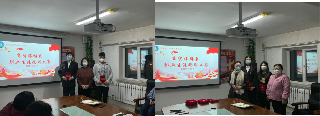 截图20211115092227.png 截图20211115092227.png