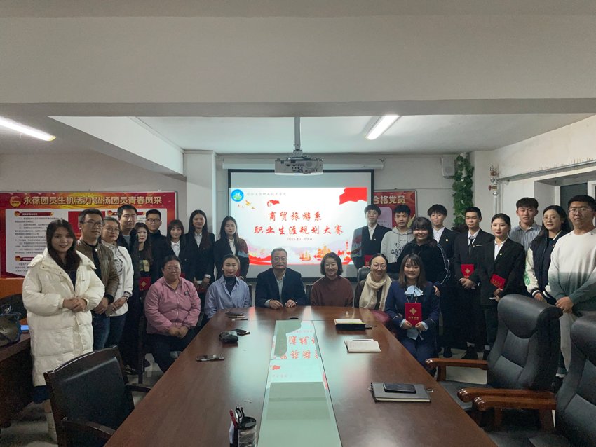 图片3.png 图片3.png