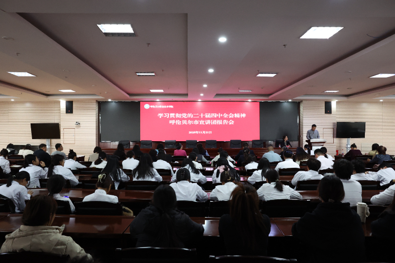 195A8418.JPG 195A8418.JPG