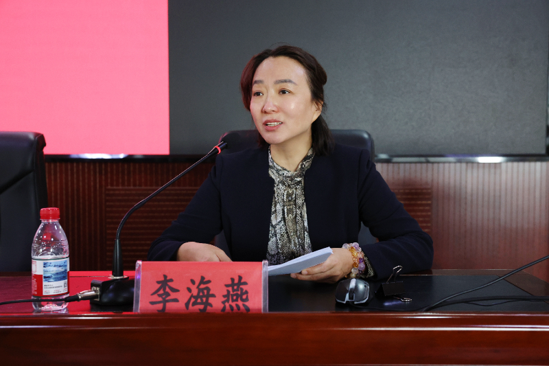 李海燕.jpg 李海燕.jpg